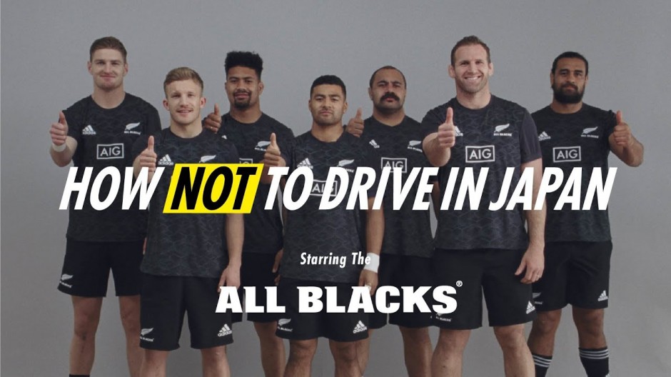AIG and All Blacks educate tourists about driving in Japan with a humorous ad