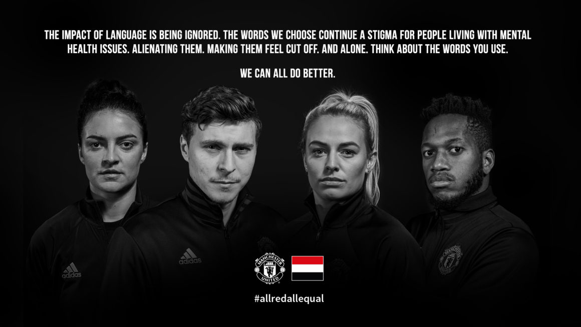 Manchester United puts focus on mental health with new campaign
