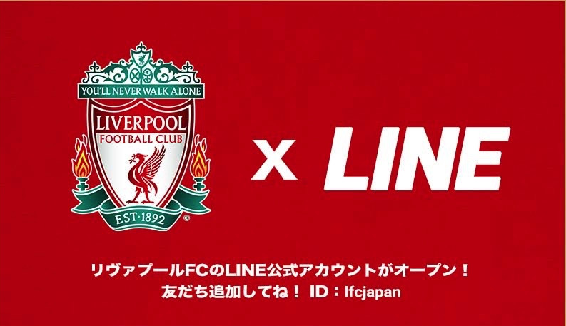 Liverpool FC launches its official channel on LINE to capture Japanese fan base