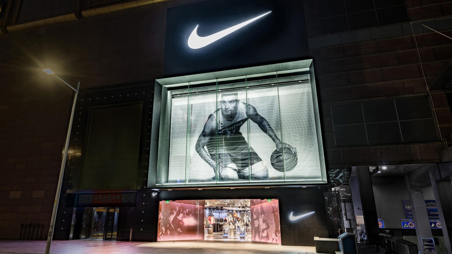 Nike introduces concept store in China as part of digital transformation The Playknox