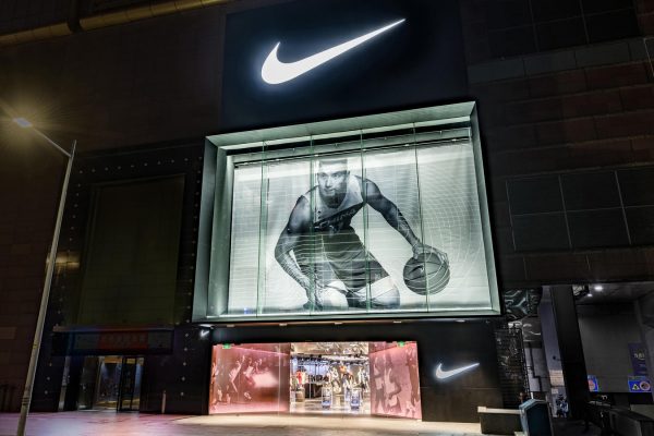 Nike introduces concept store in China as part of digital transformation