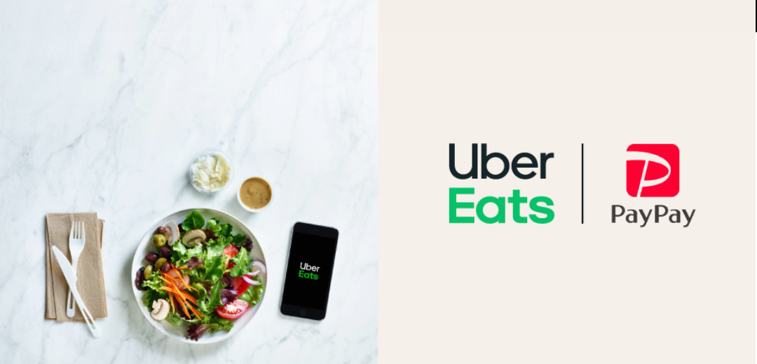 Uber Eats joins forces with PayPay in Japan