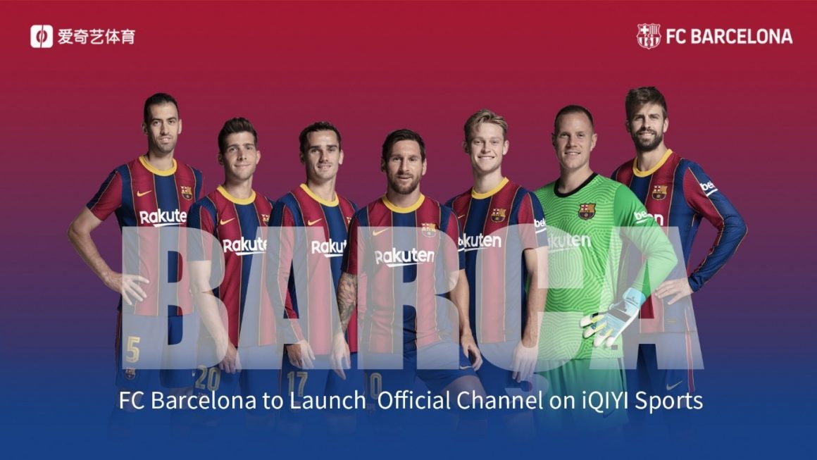 iQIYI Sports partners FC Barcelona to launch Barca’s official channel on platform