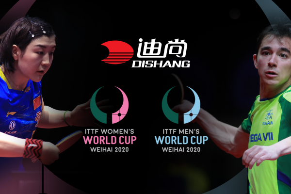 ITTF signs Dishang Group as title sponsor of the world cups