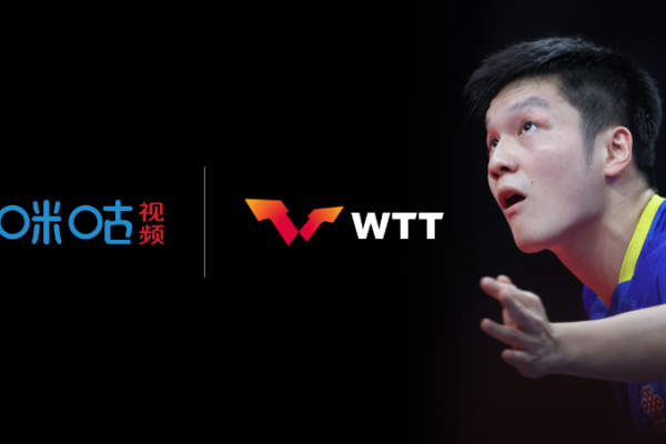WTT expands in China with MIGU partnership