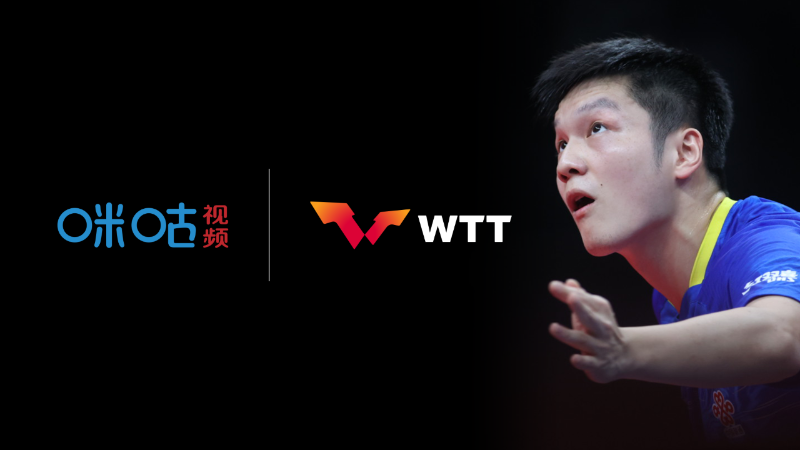 WTT expands in China with MIGU partnership