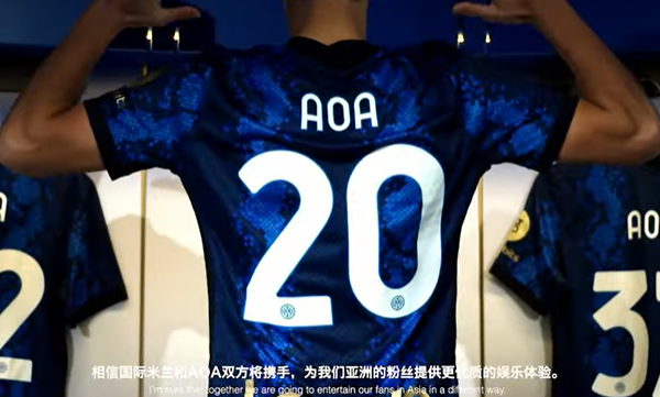 Inter Milan signs AOA Sports as official regional partner