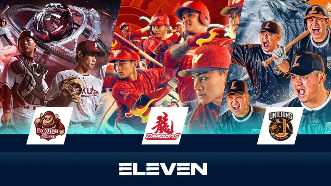 ELEVEN Taiwan inks live streaming partnership with Twitch