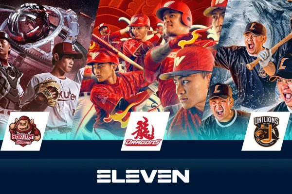 ELEVEN Taiwan inks live streaming partnership with Twitch