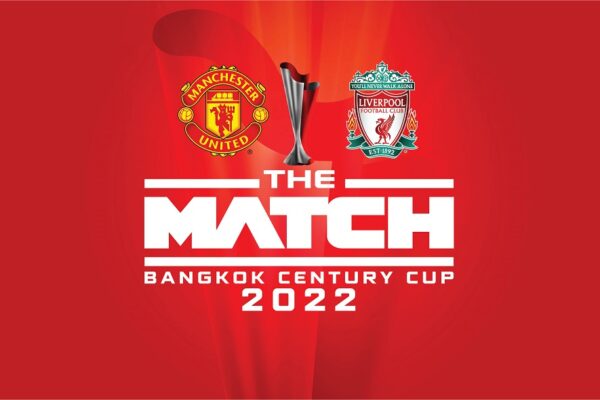 IMG to produce and market broadcast rights for friendly between United and Liverpool