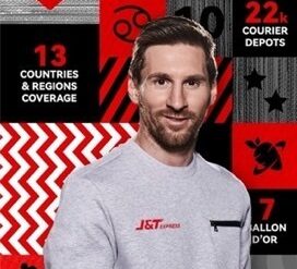 J&T signs Messi as global brand ambassador