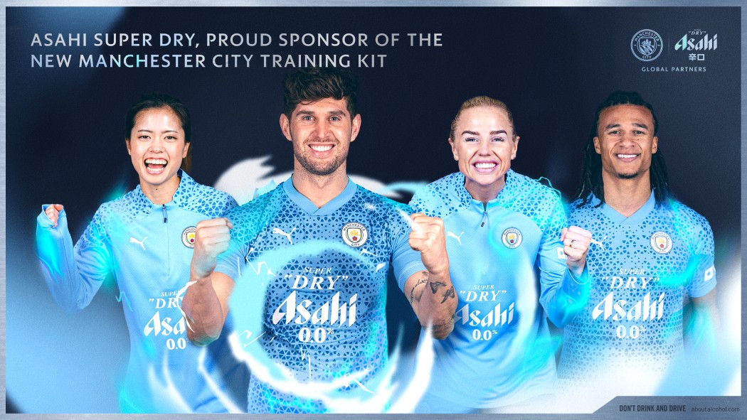 Manchester City signs Asahi Super Dry as official training kit partner